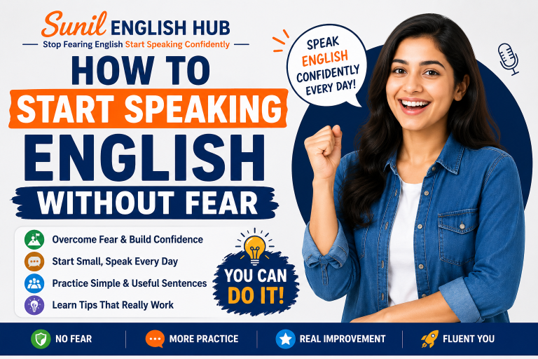 Educational infographic explaining why students fear English in Bangladesh and why English is a skill, not a status symbol